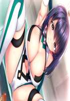 Kasen Yurusumaji! Soshiranu Egao to Yogoreta Shitagi / 火箭 ゆるすまぢ! そしらぬ笑顔と汚れた下着 [Asami Asami] [Original] Thumbnail Page 33