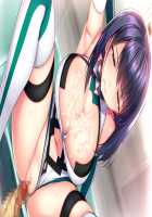 Kasen Yurusumaji! Soshiranu Egao to Yogoreta Shitagi / 火箭 ゆるすまぢ! そしらぬ笑顔と汚れた下着 [Asami Asami] [Original] Thumbnail Page 36