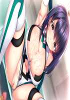 Kasen Yurusumaji! Soshiranu Egao to Yogoreta Shitagi / 火箭 ゆるすまぢ! そしらぬ笑顔と汚れた下着 [Asami Asami] [Original] Thumbnail Page 37