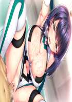 Kasen Yurusumaji! Soshiranu Egao to Yogoreta Shitagi / 火箭 ゆるすまぢ! そしらぬ笑顔と汚れた下着 [Asami Asami] [Original] Thumbnail Page 39