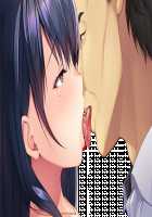 Kasen Yurusumaji! Soshiranu Egao to Yogoreta Shitagi / 火箭 ゆるすまぢ! そしらぬ笑顔と汚れた下着 [Asami Asami] [Original] Thumbnail Page 54