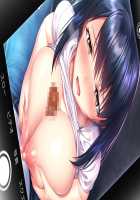 Kasen Yurusumaji! Soshiranu Egao to Yogoreta Shitagi / 火箭 ゆるすまぢ! そしらぬ笑顔と汚れた下着 [Asami Asami] [Original] Thumbnail Page 59