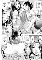 Wagamama na Tarechichi / 我妻なたれ乳 [Toguchi Masaya] [Original] Thumbnail Page 102