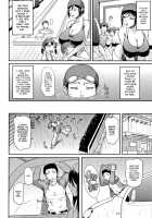 Wagamama na Tarechichi / 我妻なたれ乳 [Toguchi Masaya] [Original] Thumbnail Page 106