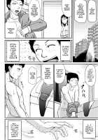 Wagamama na Tarechichi / 我妻なたれ乳 [Toguchi Masaya] [Original] Thumbnail Page 108