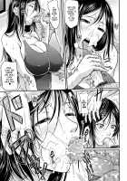 Wagamama na Tarechichi / 我妻なたれ乳 [Toguchi Masaya] [Original] Thumbnail Page 117