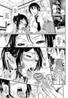 Wagamama na Tarechichi / 我妻なたれ乳 [Toguchi Masaya] [Original] Thumbnail Page 163