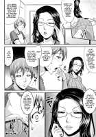 Wagamama na Tarechichi / 我妻なたれ乳 [Toguchi Masaya] [Original] Thumbnail Page 232