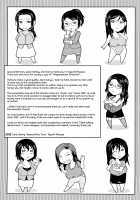 Wagamama na Tarechichi / 我妻なたれ乳 [Toguchi Masaya] [Original] Thumbnail Page 233