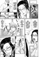 Wagamama na Tarechichi / 我妻なたれ乳 [Toguchi Masaya] [Original] Thumbnail Page 23