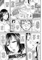 Wagamama na Tarechichi / 我妻なたれ乳 [Toguchi Masaya] [Original] Thumbnail Page 43