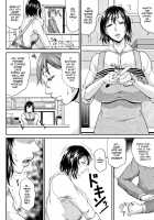 Wagamama na Tarechichi / 我妻なたれ乳 [Toguchi Masaya] [Original] Thumbnail Page 46