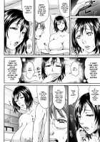 Wagamama na Tarechichi / 我妻なたれ乳 [Toguchi Masaya] [Original] Thumbnail Page 54