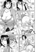 Wagamama na Tarechichi / 我妻なたれ乳 [Toguchi Masaya] [Original] Thumbnail Page 61