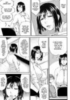 Wagamama na Tarechichi / 我妻なたれ乳 [Toguchi Masaya] [Original] Thumbnail Page 63