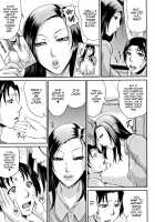 Wagamama na Tarechichi / 我妻なたれ乳 [Toguchi Masaya] [Original] Thumbnail Page 85