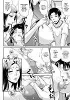 Wagamama na Tarechichi / 我妻なたれ乳 [Toguchi Masaya] [Original] Thumbnail Page 88