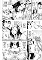 Wagamama na Tarechichi / 我妻なたれ乳 [Toguchi Masaya] [Original] Thumbnail Page 90