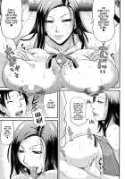 Wagamama na Tarechichi / 我妻なたれ乳 [Toguchi Masaya] [Original] Thumbnail Page 91