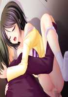 Haramase Hitozuma Shimai ～ Aniyome to Otoutoyome wa Ore no Seisai ～ / 孕ませ人妻姉妹～兄嫁と弟嫁は俺の性妻～ [Original] Thumbnail Page 107