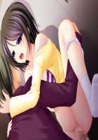 Haramase Hitozuma Shimai ～ Aniyome to Otoutoyome wa Ore no Seisai ～ / 孕ませ人妻姉妹～兄嫁と弟嫁は俺の性妻～ [Original] Thumbnail Page 109