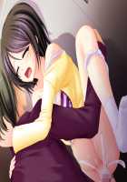 Haramase Hitozuma Shimai ～ Aniyome to Otoutoyome wa Ore no Seisai ～ / 孕ませ人妻姉妹～兄嫁と弟嫁は俺の性妻～ [Original] Thumbnail Page 110