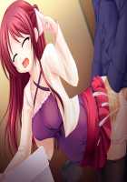 Haramase Hitozuma Shimai ～ Aniyome to Otoutoyome wa Ore no Seisai ～ / 孕ませ人妻姉妹～兄嫁と弟嫁は俺の性妻～ [Original] Thumbnail Page 127