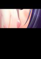 Haramase Hitozuma Shimai ～ Aniyome to Otoutoyome wa Ore no Seisai ～ / 孕ませ人妻姉妹～兄嫁と弟嫁は俺の性妻～ [Original] Thumbnail Page 219