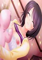 Haramase Hitozuma Shimai ～ Aniyome to Otoutoyome wa Ore no Seisai ～ / 孕ませ人妻姉妹～兄嫁と弟嫁は俺の性妻～ [Original] Thumbnail Page 25