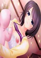 Haramase Hitozuma Shimai ～ Aniyome to Otoutoyome wa Ore no Seisai ～ / 孕ませ人妻姉妹～兄嫁と弟嫁は俺の性妻～ [Original] Thumbnail Page 26