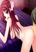 Haramase Hitozuma Shimai ～ Aniyome to Otoutoyome wa Ore no Seisai ～ / 孕ませ人妻姉妹～兄嫁と弟嫁は俺の性妻～ [Original] Thumbnail Page 97