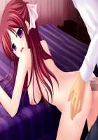 Haramase Hitozuma Shimai ～ Aniyome to Otoutoyome wa Ore no Seisai ～ / 孕ませ人妻姉妹～兄嫁と弟嫁は俺の性妻～ [Original] Thumbnail Page 99