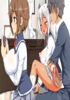 Nako no Mahou to Junyoku no Kaijin ~Sokunuki no Kakera~ / ナコの魔法と純欲の怪人 ～即ヌキの欠片～ [Original] Thumbnail Page 171