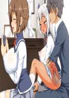 Nako no Mahou to Junyoku no Kaijin ~Sokunuki no Kakera~ / ナコの魔法と純欲の怪人 ～即ヌキの欠片～ [Original] Thumbnail Page 346