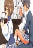 Nako no Mahou to Junyoku no Kaijin ~Sokunuki no Kakera~ / ナコの魔法と純欲の怪人 ～即ヌキの欠片～ [Original] Thumbnail Page 351