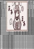 Oneshota Dragon - Kyonyuu no Onee-san darake no Sekai / おねショタドラゴン 巨乳のお姉さんだらけの世界 [Original] Thumbnail Page 175