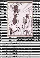 Oneshota Dragon - Kyonyuu no Onee-san darake no Sekai / おねショタドラゴン 巨乳のお姉さんだらけの世界 [Original] Thumbnail Page 179