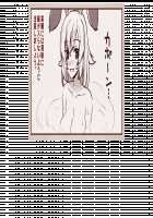 Oneshota Dragon - Kyonyuu no Onee-san darake no Sekai / おねショタドラゴン 巨乳のお姉さんだらけの世界 [Original] Thumbnail Page 180