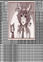 Oneshota Dragon - Kyonyuu no Onee-san darake no Sekai / おねショタドラゴン 巨乳のお姉さんだらけの世界 [Original] Thumbnail Page 181