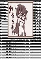 Oneshota Dragon - Kyonyuu no Onee-san darake no Sekai / おねショタドラゴン 巨乳のお姉さんだらけの世界 [Original] Thumbnail Page 185