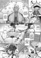 Kashino-chan to Dokidoki Onsenryoko / 樫野ちゃんとドキドキ温泉旅行 [Kibii Mocha] [Azur Lane] Thumbnail Page 07