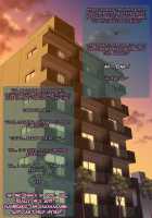 Bitch na Imouto ga Yakimochi Yaichaimashita / ビッチな妹がやきもち焼いちゃいました [Aka P] [Original] Thumbnail Page 138