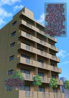 Bitch na Imouto ga Yakimochi Yaichaimashita / ビッチな妹がやきもち焼いちゃいました [Aka P] [Original] Thumbnail Page 140