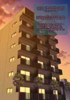 Bitch na Imouto ga Yakimochi Yaichaimashita / ビッチな妹がやきもち焼いちゃいました [Aka P] [Original] Thumbnail Page 17