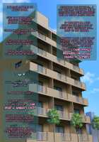 Bitch na Imouto ga Yakimochi Yaichaimashita / ビッチな妹がやきもち焼いちゃいました [Aka P] [Original] Thumbnail Page 18