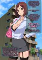 Bitch na Imouto ga Yakimochi Yaichaimashita / ビッチな妹がやきもち焼いちゃいました [Aka P] [Original] Thumbnail Page 29