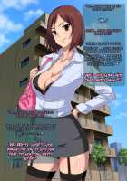 Bitch na Imouto ga Yakimochi Yaichaimashita / ビッチな妹がやきもち焼いちゃいました [Aka P] [Original] Thumbnail Page 30