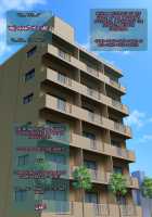 Bitch na Imouto ga Yakimochi Yaichaimashita / ビッチな妹がやきもち焼いちゃいました [Aka P] [Original] Thumbnail Page 32