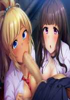 Bitch Battle Royale / ビッチバトルロワイヤル [Wakamesan] [Original] Thumbnail Page 106