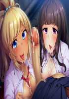 Bitch Battle Royale / ビッチバトルロワイヤル [Wakamesan] [Original] Thumbnail Page 114